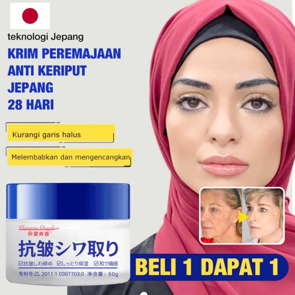 Krim peremajaan anti keriput Jepang 28 hari