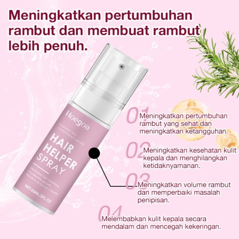 Hair spray