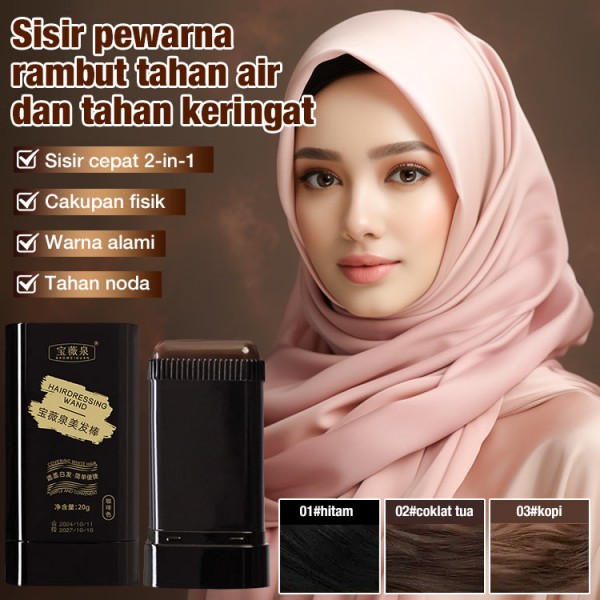 Sisir pewarna rambut anti air dan anti keringat